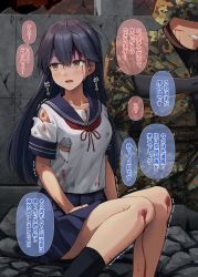 Rule 34 | 1boy, 1girl, black socks, blood, blood on clothes, blood on face, blue hair, blue sailor collar, blue skirt, bra, breasts, brown eyes, camouflage, faceless, faceless male, flecktarn, gun, highres, holding, holding gun, holding weapon, ichikawa feesu, injury, kantai collection, kneehighs, long hair, medium breasts, neckerchief, open mouth, pleated skirt, red neckerchief, sailor collar, school uniform, serafuku, shaded face, shirt, skirt, socks, soldier, speech bubble, sweat, tears, torn, translation request, trembling, underwear, ushio (kancolle), weapon