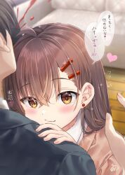 Rule 34 | 1boy, 1girl, ahoge, aroused nosebleed, blood, blurry, blurry background, blush, brown eyes, brown hair, close-up, closed mouth, commentary request, crossed bangs, depth of field, earrings, eyes visible through hair, fingernails, hair between eyes, hair ornament, hairclip, hand on another&#039;s shoulder, happy, heart, heart in eye, hetero, highres, hug, indoors, jewelry, maruma (maruma gic), medium hair, musical note, nosebleed, original, smile, solo focus, sound effects, sparkle, speech bubble, stud earrings, symbol in eye, translation request