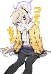 Rule 34 | 1girl, absurdres, ahoge, arm support, black-framed eyewear, black gloves, black skirt, blue archive, brown hair, buttons, character name, commentary, crossed bangs, feet out of frame, glasses, gloves, highres, jacket, kotama (blue archive), kotama (camp) (blue archive), long hair, long sleeves, looking at viewer, official alternate costume, open clothes, open jacket, padded jacket, pantyhose, pleated skirt, purple eyes, scarf, semi-circular eyewear, semi-rimless eyewear, simple background, sitting, skirt, solo, symbol-only commentary, translated, unbuttoned, under-rim eyewear, white background, white scarf, yellow jacket, youguo naberu
