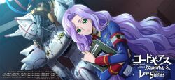 Rule 34 | alexander (boukoku no akito), anna clement, code geass, code geass: lost stories, highres, knightmare frame, tagme