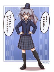 Rule 34 | 1girl, :d, alternate costume, black footwear, black skirt, black thighhighs, blue background, blue eyes, blue hat, blue jacket, bow, bowtie, full body, grey bow, grey bowtie, grey hair, hands on own hips, hat, highres, jacket, long hair, long sleeves, looking at viewer, monochrome, mononobe no futo, open mouth, plaid, plaid skirt, ponytail, shitacemayo, skirt, smile, speech bubble, standing, tate eboshi, thighhighs, touhou, translation request