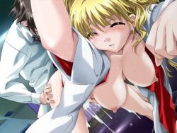 Rule 34 | boin, breasts, cum, hanging breasts, happoubi jin, large breasts, sex, sex from behind, tsukushino mitsugu