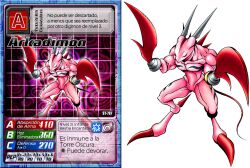 arkadimon arkadimon_child claws digimon digimon_(creature) digimon_card_game muscular simple_background solo tail white_background