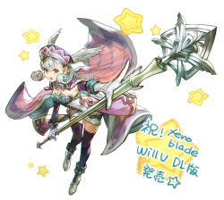 Rule 34 | 1girl, black thighhighs, blue eyes, bomssp, cape, curly hair, dress, elbow gloves, full body, gloves, head wings, headdress, highres, holding, holding staff, long hair, looking at viewer, melia antiqua, nintendo, silver hair, solo, staff, strapless, strapless dress, thighhighs, wings, xenoblade chronicles (series), xenoblade chronicles 1, zettai ryouiki