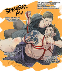 Rule 34 | 2boys, alternate universe, arm tattoo, arms behind back, artist name, ass, bara, black hair, black kimono, bound, bound arms, brown hair, chris redfield, clenched teeth, couple, english text, fundoshi, highres, holding, holding weapon, japanese clothes, kimono, kuconoms, large pectorals, looking at another, male focus, multiple boys, muscular, muscular male, pectorals, piers nivans, red rope, resident evil, resident evil 6, rope, shibari, short hair, smile, tattoo, teeth, thick thighs, thighs, weapon, yaoi