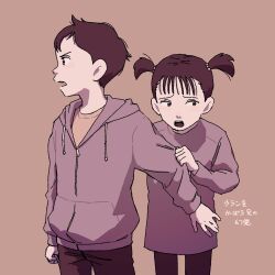 Rule 34 | 1boy, 1girl, atom (pluto), brother and sister, commentary request, highres, hood, hoodie, marias (harako), open mouth, pants, pluto (manga), serious, siblings, translation request, twintails, uran (pluto), v-shaped eyebrows