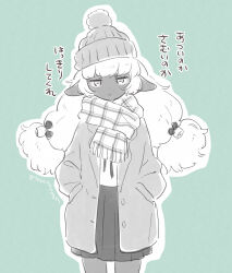 Rule 34 | 1girl, animal ears, beanie, bell, bow, closed mouth, coat, cowboy shot, hair bell, hair bow, hair ornament, hands in pockets, hat, horizontal pupils, jitome, light frown, long hair, long sleeves, looking at viewer, low twintails, neck ribbon, open clothes, open coat, original, outline, pleated skirt, pom pom (clothes), pom pom beanie, ribbon, scarf, sheep ears, sheep girl, sketch, skirt, solo, straight-on, terayamaden, translation request, twintails, twitter username