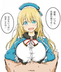 Rule 34 | 1boy, 1girl, atago (kancolle), beret, blonde hair, blush, breasts squeezed together, breasts, buttons, clothing cutout, cum, cum on body, cum on breasts, cum on clothes, cum on upper body, green eyes, hat, highres, kantai collection, large breasts, long hair, looking at viewer, paizuri, paizuri under clothes, pov, speech bubble, syokopoko (zurikichi), translation request, underboob cutout