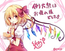 Rule 34 | 1girl, adapted costume, ascot, blonde hair, blush, bow, cake, crystal, licking finger, flandre scarlet, food, from side, fruit, hair bow, holding, holding plate, kure~pu, licking, looking at viewer, looking to the side, no headwear, no headwear, plate, puffy short sleeves, puffy sleeves, red bow, red eyes, short sleeves, side ponytail, signature, solo, strawberry, touhou, translation request, twitter username, upper body, wings, wrist cuffs