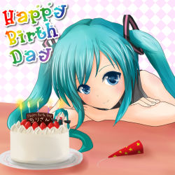 Rule 34 | 1girl, absurdres, aqua hair, bare shoulders, birthday cake, blue eyes, blush, cake, head rest, food, fruit, hachune miku, happy birthday, hatsune miku, highres, long hair, looking at viewer, ok-ray, smile, solo, strawberry, twintails, very long hair, vocaloid