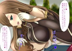 Rule 34 | 00s, 1girl, aqua eyes, blush, breasts, brown hair, dress, elbow gloves, gloves, hair over one eye, long hair, open mouth, short hair, tales of (series), tales of the abyss, tear grants, thighhighs