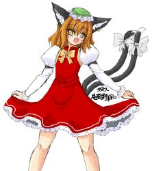 Rule 34 | 1girl, animal ears, cat ears, cat girl, cat tail, chen, earrings, fang, female focus, hat, jewelry, multiple tails, orange hair, ribbon, simple background, solo, tail, tail ornament, tail ribbon, touhou, yellow eyes
