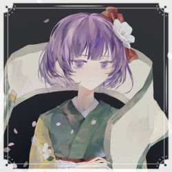 Rule 34 | 1girl, blunt bangs, blush, border, bow, chinese commentary, closed mouth, commentary, flower, green kimono, hair bow, hair flower, hair ornament, hieda no akyuu, highres, japanese clothes, kimono, looking at viewer, purple eyes, purple hair, red bow, sample watermark, scroll, short hair, smile, solo, touhou, upper body, watermark, white border, white flower, yellow sleeves, yinyong yu