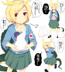 Rule 34 | 1girl, blonde hair, blue shirt, closed eyes, commentary request, dragon horns, dragon tail, green skirt, heart, highres, horns, kicchou yachie, lolimate, notice lines, open mouth, red eyes, shirt, shoes, short hair, simple background, skirt, spoken heart, standing, sweatdrop, tail, touhou, translated, turtle shell, wavy mouth, white background