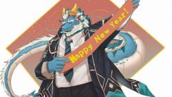 Rule 34 | 1boy, animal ear fluff, aqua hair, aqua skin, arm up, bara, beard, black pants, chinese zodiac, claws, closed eyes, coat, cowboy shot, dragon boy, dragon horns, dragon tail, facial hair, fangs, full beard, furry, furry male, gradient background, happy new year, highres, holding banner, horns, huge eyebrows, long mustache, male focus, mature male, multicolored hair, necktie, new year, open clothes, open coat, pants, qinglong (housamo), sanjin3jin, shirt, smile, solo, striped necktie, tail, tokyo houkago summoners, two-tone beard, two-tone hair, white hair, white shirt, year of the dragon