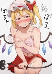 Rule 34 | 1girl, absurdres, bare shoulders, blonde hair, blush, bow, breasts, closed mouth, covering privates, covering breasts, cowboy shot, crystal, defeat, embarrassed, flandre scarlet, glaring, grey background, groin, hair bow, hand on own chest, hat, highres, holding, holding weapon, laevatein (touhou), leaning forward, looking at viewer, medium hair, midriff, mob cap, nagomian, navel, nose blush, one side up, outline, red bow, red eyes, sanpaku, shoulder blush, simple background, small breasts, solo, tearing up, thigh gap, thighhighs, torn clothes, touhou, v-shaped eyebrows, wavy mouth, weapon, white outline, white thighhighs, wings