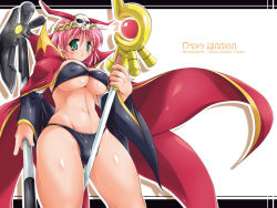 Rule 34 | 1990s (style), 1girl, axe, bardiche (assault form) (nanoha), bardiche (nanoha), bikini, black bikini, breasts, cameltoe, cape, cleavage, covered erect nipples, detached sleeves, dual beat, female focus, final fantasy, final fantasy v, green eyes, lenna charlotte tycoon, necromancer, necromancer (final fantasy), pink hair, raising heart, raising heart (accel mode), retro artstyle, solo, staff, swimsuit, weapon, yukitaka