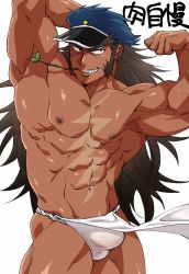 Rule 34 | 1boy, abs, armpits, bara, bare pectorals, biceps, bulge, dark-skinned male, dark skin, flexing, fundoshi, hat, japanese clothes, large pectorals, long hair, long sideburns, looking to the side, male focus, mature male, muscular, muscular male, nipples, original, pectoral cleavage, pectorals, pelvic curtain, scar, sideburns, smirk, stick, sugo6969, text focus, thick eyebrows, thick thighs, thighs