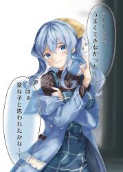Rule 34 | 1girl, blue coat, blue eyes, blue hair, box, coat, gift, gift box, gotland (kancolle), holding, holding gift, kantai collection, long hair, long sleeves, mole, mole under eye, official alternate costume, open clothes, open coat, remimiku, sidelocks, solo, thought bubble, translation request