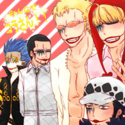 Rule 34 | 5boys, black hair, blonde hair, blue hair, brothers, cosplay, donquixote doflamingo, donquixote pirates, donquixote rocinante, earflap hat, earrings, facial mark, gladius (one piece), goggles, hat, jacket, jewelry, lipstick, makeup, multiple boys, one piece, open clothes, open shirt, popped collar, quilted jacket, shirt, siblings, smile, spiked hair, sunglasses, trafalgar law, vergo