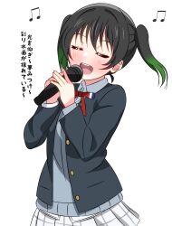 1girl absurdres black_hair blue_vest blush closed_eyes collared_shirt commentary_request gradient_hair green_hair hair_between_eyes highres holding holding_microphone jacket long_sleeves love_live! love_live!_nijigasaki_high_school_idol_club medium_hair microphone multicolored_hair music musical_note neck_ribbon nijigasaki_school_uniform open_clothes open_jacket open_mouth plaid_clothes plaid_skirt pleated_skirt red_ribbon ribbon school_uniform shinonome_sakura shirt sidelocks singing skirt solo standing takasaki_yu teeth translation_request upper_body upper_teeth_only vest white_background white_shirt white_skirt winter_uniform