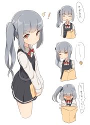 Rule 34 | !, 10s, 1girl, bad id, bad pixiv id, black ribbon, brown eyes, comic, coupon (skyth), dress, embarrassed, envelope, closed eyes, female focus, grey hair, hair ribbon, highres, kantai collection, kasumi (kancolle), long hair, long sleeves, looking at viewer, multiple views, one eye closed, open mouth, pinafore dress, remodel (kantai collection), ribbon, shirt, side ponytail, sleeveless, sleeveless dress, suspenders, text focus, translation request, white background, white shirt