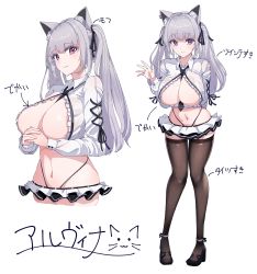 Rule 34 | 1girl, absurdres, animal ears, arm behind back, aruvina (gu luco), between breasts, black footwear, black neckwear, black skirt, breasts, brown thighhighs, cat ears, character name, cleavage, collared shirt, crop top, frilled shirt, frills, grey hair, gu luco, hair ribbon, hand up, high heels, highleg, highres, large breasts, layered skirt, long hair, long sleeves, looking at viewer, microskirt, midriff, multiple views, navel, necktie, no bra, original, own hands together, red eyes, ribbon, shirt, skirt, smile, standing, stomach, thighhighs, thong, translated, twintails, white background, white shirt, zettai ryouiki