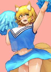 Rule 34 | 1girl, :d, absurdres, alternate costume, animal ear fluff, animal ears, blonde hair, blue shirt, blue skirt, blush, breasts, chanta (ayatakaoisii), cheerleader, cowboy shot, fang, fox ears, fox tail, hands up, highres, jumping, large breasts, looking at viewer, midriff, miniskirt, multiple tails, navel, open mouth, panties, pink background, pom pom (cheerleading), shirt, short hair, simple background, skirt, slit pupils, smile, solo, sweat, tail, touhou, underwear, white panties, yakumo ran, yellow eyes
