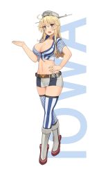 Rule 34 | 1girl, :d, ahoge, asymmetrical legwear, bad id, bad pixiv id, blonde hair, blouse, blue eyes, breasts, character name, cleavage, collarbone, commentary, front-tie top, full body, hair between eyes, hand on own hip, highres, iowa (kancolle), jpeg artifacts, kantai collection, large breasts, lawson, long hair, miniskirt, mismatched legwear, open mouth, osananajimi neko, revision, shirt, skindentation, skirt, smile, solo, standing, star-shaped pupils, star (symbol), stomach, striped clothes, striped shirt, striped skirt, striped thighhighs, symbol-shaped pupils, thighhighs, vertical-striped clothes, vertical-striped thighhighs, white background, zettai ryouiki