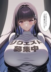Rule 34 | 1girl, absurdres, aya-cis, black hair, blue archive, blush, breasts, commentary request, hair ornament, highres, huge breasts, long hair, looking at viewer, parted lips, red eyes, rio (blue archive), solo, speech bubble, sweater, translated, turtleneck, upper body, white sweater