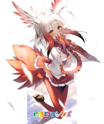 Rule 34 | 1000marie, 10s, 1girl, blunt bangs, brown footwear, cloud, feathers, frilled skirt, frilled sleeves, frills, fur collar, gloves, head wings, interlocked fingers, japanese crested ibis (kemono friends), kemono friends, loafers, long sleeves, looking at viewer, multicolored hair, own hands clasped, own hands together, pantyhose, pleated skirt, red gloves, red hair, red pantyhose, shirt, shoes, short hair with long locks, skirt, smile, solo, tail, two-tone hair, white hair, wide sleeves, wings, yellow eyes