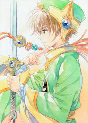 Rule 34 | 1boy, agahari, brown eyes, cardcaptor sakura, commentary request, green hat, hat, highres, holding, holding sword, holding weapon, li xiaolang, long hair, male focus, profile, short hair, solo, sword, traditional media, weapon, yin yang
