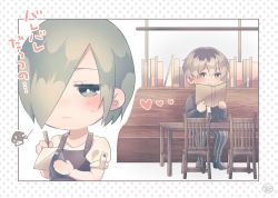 Rule 34 | 1boy, 1girl, black hair, black pants, black shirt, blush, book, chair, green hair, grey hair, hair over one eye, hands up, heart, holding, holding book, indoors, kaneki ken, kirishima touka, looking at another, multicolored hair, nabe-box, open book, pants, shirt, short hair, striped clothes, striped pants, sweatdrop, table, tokyo ghoul, tokyo ghoul:re, translation request, two-tone hair
