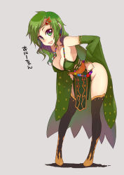 Rule 34 | 1990s (style), 1girl, aged up, bad id, bad pixiv id, bare shoulders, black thighhighs, blush, boots, breasts, cleavage, detached sleeves, final fantasy, final fantasy iv, green eyes, green hair, groin, highres, kusanagi tonbo, large breasts, leaning forward, legs, long hair, matching hair/eyes, open mouth, pelvic curtain, retro artstyle, rydia (ff4), sideboob, simple background, smile, solo, text focus, thigh boots, thighhighs, thighs, translated