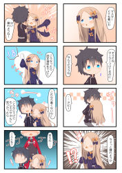Rule 34 | !, !?, &gt;:), &gt; &lt;, 0 0, 1girl, 2boys, 4koma, :o, ^^^, abigail williams (fate), absurdres, afterimage, archer (fate), black bow, black dress, black hair, black hat, black jacket, blue eyes, blush, bow, bug, butterfly, chestnut mouth, closed mouth, comic, dress, fate/grand order, fate/stay night, fate (series), flailing, forehead, fujimaru ritsuka (male), fujimaru ritsuka (male) (polar chaldea uniform), grey pants, hair bow, hat, head out of frame, heart, highres, holding, hugging object, insect, jacket, light brown hair, long hair, long sleeves, multiple 4koma, multiple boys, open mouth, orange bow, pants, parted bangs, polar chaldea uniform, polka dot, polka dot bow, short sleeves, sleeves past fingers, sleeves past wrists, smile, stuffed animal, stuffed toy, su guryu, teddy bear, translation request, uniform, v-shaped eyebrows, very long hair