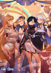 Rule 34 | 4girls, :d, :o, ;), alcohol, anchor symbol, arm across waist, armband, azur lane, balloon, bare shoulders, black gloves, black hair, black legwear, blonde hair, blue eyes, blush, bottle, breasts, california (azur lane), champagne, champagne bottle, chicken (food), choker, cleavage, closed eyes, coat, collarbone, confetti, cross, cross necklace, cup, dress, drinking glass, food, gloves, hair between eyes, hairband, half updo, hand up, hat, highres, holding, holding bottle, holding cup, jacket, jacket on shoulders, jewelry, large breasts, logo, long hair, long sleeves, looking at another, medium breasts, mole, mole under eye, multiple girls, necklace, necktie, north carolina (azur lane), off shoulder, official art, one eye closed, open mouth, orange sekaii, pantyhose, red eyes, short hair, sidelocks, silver hair, skirt, smile, standing, washington (azur lane), west virginia (azur lane), wide sleeves