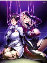 Rule 34 | 00s, 2girls, absurdres, blonde hair, blush, bodysuit, breasts, covered erect nipples, curvy, eliza perlman, embarrassed, female focus, forced, gloves, hand on own chest, heavy breathing, highres, huge breasts, julia bloodstone, kangoku academia, lilith-soft, lips, long hair, looking at viewer, military, military uniform, mind control, moaning, multiple girls, official art, saliva, scan, shiny clothes, shiny skin, short hair, sian, sitting, skin tight, skirt, standing, sweat, torn clothes, uniform
