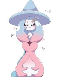 Rule 34 | blue hair, blush, creatures (company), game freak, gen 8 pokemon, hair ornament, hairclip, hat, hatterene, highres, long hair, nintendo, no humans, pink hair, pokemon, smile, solo, white background, witch hat