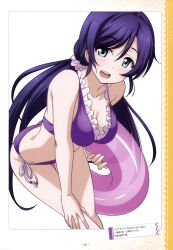 Rule 34 | 1girl, artist request, ass, bikini, breasts, cleavage, hanging breasts, highres, large breasts, love live!, love live! school idol project, official art, purple bikini, smile, swimsuit, thighs, tojo nozomi
