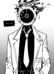 Rule 34 | 1other, b shell, belt, black shirt, clock, coat, collared shirt, dante (limbus company), facing viewer, fire, hands in pockets, limbus company, long sleeves, necktie, object head, project moon, shirt, solo, upper body, wing collar