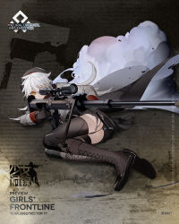 Rule 34 | 1girl, anti-materiel rifle, beret, black gloves, black hat, black thighhighs, boots, braid, brown footwear, closed mouth, coat, commentary request, copyright name, floor, french braid, gepard m1, gepard m1 (girls&#039; frontline), gepard m1 (mod3) (girls&#039; frontline), girls&#039; frontline, gloves, grey coat, gun, hat, highres, holding, holding gun, holding weapon, km2o4, knee boots, long hair, looking away, lying, military, military uniform, mod3 (girls&#039; frontline), official art, on floor, on side, rifle, scope, silver hair, smoke, sniper rifle, solo, thighhighs, torn clothes, torn thighhighs, uniform, weapon, yellow eyes