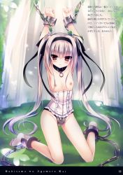 Rule 34 | 1girl, 3:, absurdres, barefoot, bdsm, black ribbon, bondage, bound, breasts, brown eyes, chain, chastity belt, collar, cuffs, hair ribbon, highres, long hair, looking at viewer, nipples, original, outdoors, plant, restrained, ribbon, rubi-sama, silver hair, small breasts, solo, topless, twintails, vines