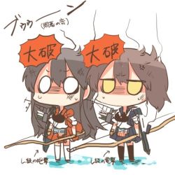 Rule 34 | 10s, 2girls, akagi (kancolle), anger vein, arrow (symbol), black hair, bow (weapon), chibi, commentary request, injury, kaga (kancolle), kantai collection, lowres, multiple girls, muneate, no mouth, no nose, rebecca (keinelove), smoke, sweat, translation request, weapon, white eyes, yellow eyes