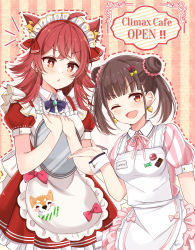 Rule 34 | + +, 2girls, ;d, absurdres, amidada, animal ear fluff, animal ears, apron, blush, bow, brooch, brown hair, character name, collared dress, diagonal stripes, dotted line, double bun, dress, earrings, english text, frilled apron, frilled dress, frills, hair bow, hair bun, hair ornament, hairclip, heart, heart earrings, highres, holding, holding tray, idolmaster, idolmaster shiny colors, jewelry, komiya kaho, long hair, maid headdress, multiple girls, neck ribbon, one eye closed, open mouth, parted lips, pink ribbon, pleated dress, puffy short sleeves, puffy sleeves, purple bow, red bow, red dress, red eyes, red hair, ribbon, short sleeves, smile, sonoda chiyoko, striped background, striped clothes, striped dress, tray, twintails, vertical-striped clothes, vertical-striped dress, white apron, wrist cuffs, x hair ornament, yellow bow
