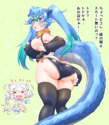 Rule 34 | &gt; &lt;, +++, 2girls, ^^^, afterimage, animal ears, ass, bare shoulders, bikini, blue eyes, blue hair, blush, blush stickers, breasts, butt crack, byakko (kemono friends), chibi, covered erect nipples, detached sleeves, dragon girl, dragon horns, dragon tail, extra ears, fang, feet out of frame, from behind, full body, furrowed brow, gloves, grey hair, hair between eyes, hand on own ass, highres, horns, huge breasts, kemono friends, kneeling, laughing, leaning forward, long hair, looking at viewer, looking back, medium hair, mikan toshi, multicolored hair, multiple girls, open mouth, pointing, pointing at another, raised eyebrow, seiryuu (kemono friends), shiny clothes, shirt, sidelocks, skindentation, skirt, smile, standing, strap gap, streaked hair, sweater vest, swimsuit, tail, tearing up, thighhighs, thighs, translation request, twintails, two-tone hair, very long hair