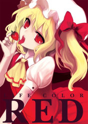 Rule 34 | 1girl, blonde hair, bow, embodiment of scarlet devil, fang, female focus, flandre scarlet, food, fruit, gradient background, hair bow, hat, itou life, red eyes, side ponytail, solo, strawberry, tongue, touhou