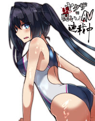 Rule 34 | 1girl, akatoro (nightlord), ass, black hair, blue eyes, commentary request, competition swimsuit, cowboy shot, embarrassed, long hair, looking at viewer, one-piece swimsuit, original, simple background, solo, swimsuit, translation request, twintails, white background