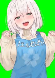 Rule 34 | 1girl, absurdres, alternate costume, apron, blue apron, blush, braid, breasts, brown sweater, green background, green eyes, highres, hololive, large breasts, long sleeves, looking at viewer, open mouth, shirogane noel, short hair, simple background, sleeves past wrists, smile, solo, sweater, teeth, tonarikeru, tongue, translation request, virtual youtuber, white hair