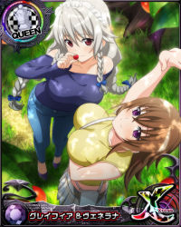Rule 34 | 2girls, bare shoulders, between breasts, blue bow, blue shirt, bow, braid, breasts, brown hair, card (medium), chess piece, collarbone, denim, female focus, food, fruit, grayfia lucifuge, grey hair, hair between eyes, hair bow, high school dxd, holding, holding food, jeans, large breasts, long hair, looking at viewer, maid headdress, mature female, multiple girls, off-shoulder shirt, off shoulder, official art, pants, plaid, plaid skirt, purple eyes, queen (chess), red eyes, shirt, skirt, smile, standing, trait connection, twin braids, venelana gremory, yellow shirt
