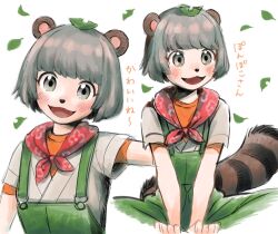Rule 34 | 1girl, :3, animal ears, animal nose, bandana around neck, blush, butterfly sitting, character name, commentary, cropped legs, falling leaves, green overalls, grey eyes, grey hair, grey shirt, hands on own legs, highres, layered shirt, leaf, leaf on head, mode aim, multiple views, open mouth, orange shirt, ponpoko (vtuber), raccoon ears, raccoon girl, raccoon tail, shirt, short hair, short sleeves, sitting, smile, tail, translation request, utochan (uptkop), virtual youtuber, white background